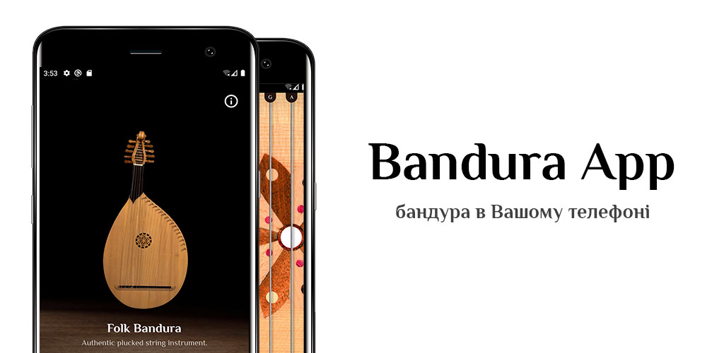 https://bandura.app/